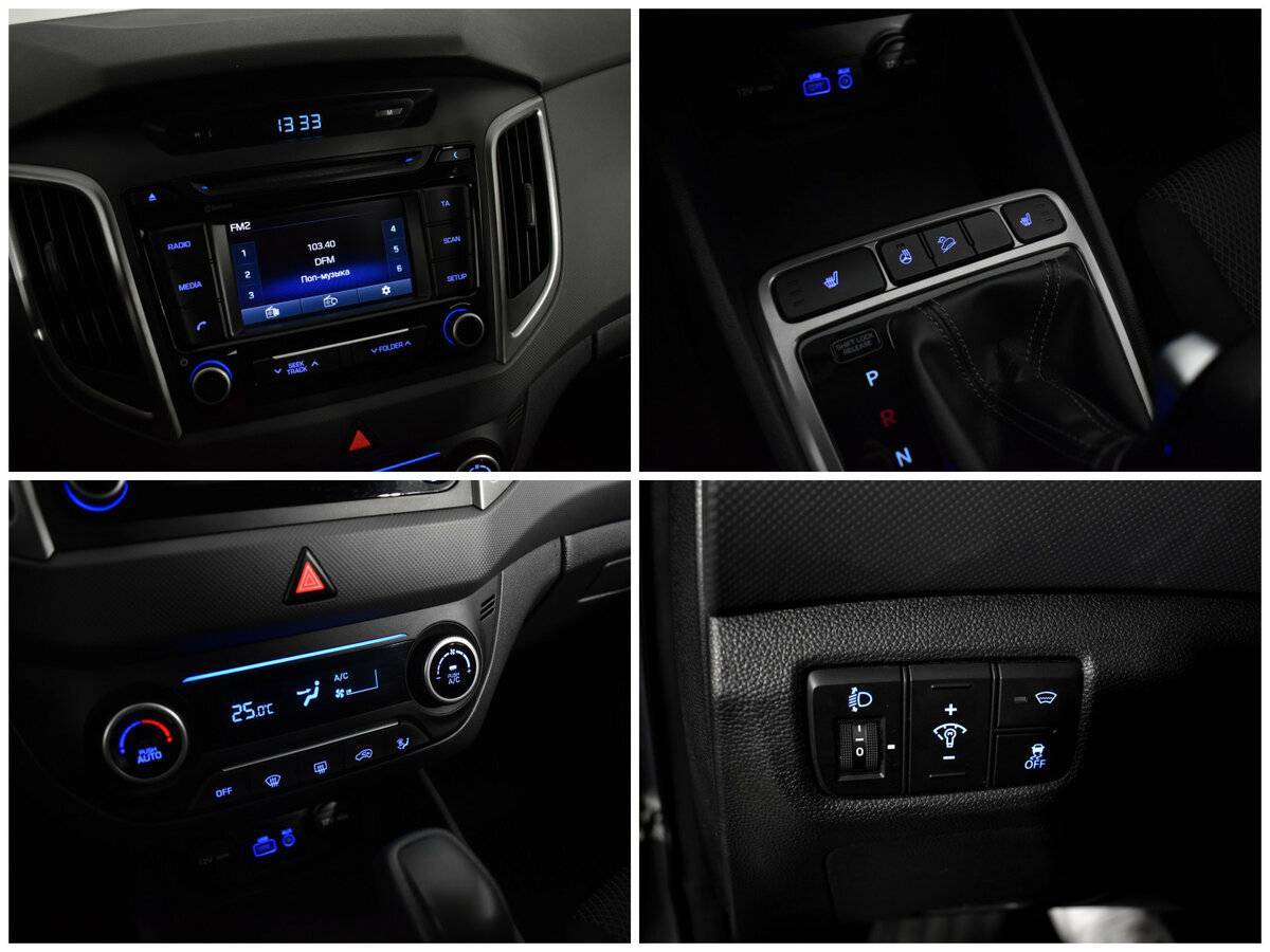 Купить Hyundai Creta, 2017, 90 000 км.. Фото: #12