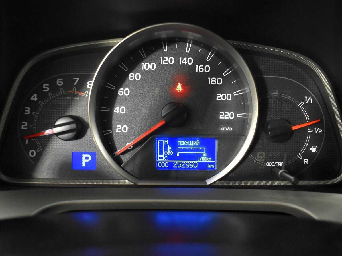 Купить Toyota RAV4, 2014, 252 999 км.. Фото: #16