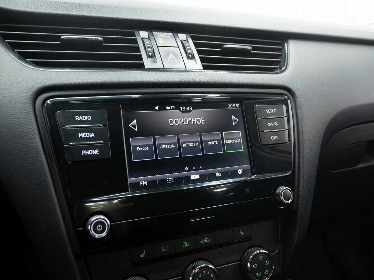 Купить Skoda Octavia, 2019, 181 000 км.. Фото: #17
