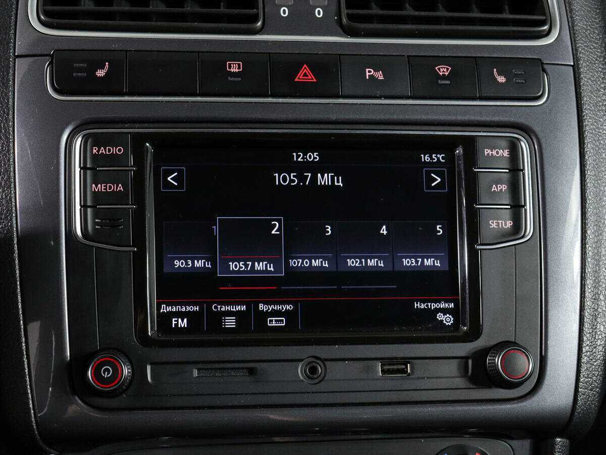 Купить Volkswagen Polo, 2018, 78 199 км.. Фото: #20