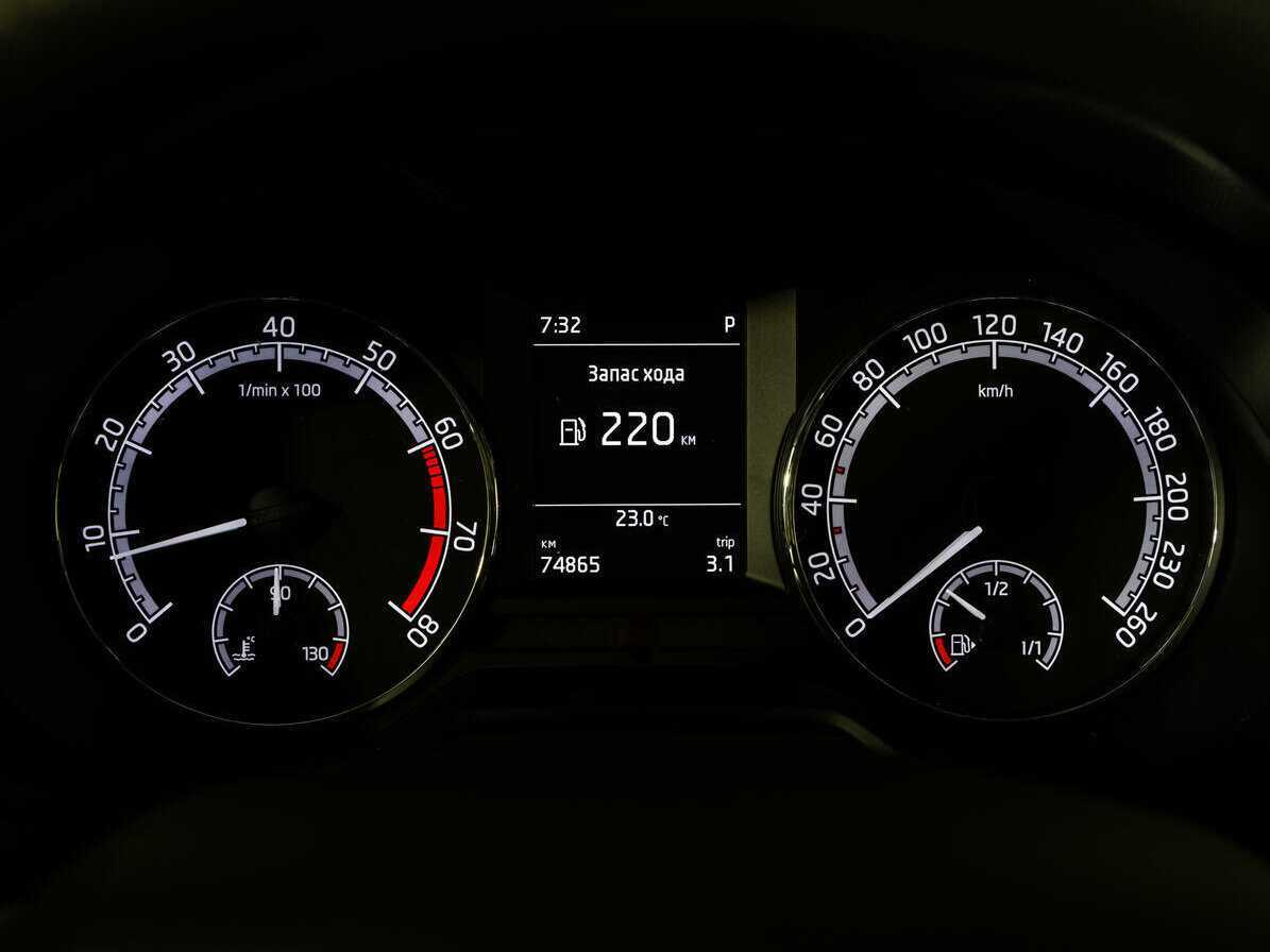 Купить Skoda Octavia, 2018, 74 860 км.. Фото: #16