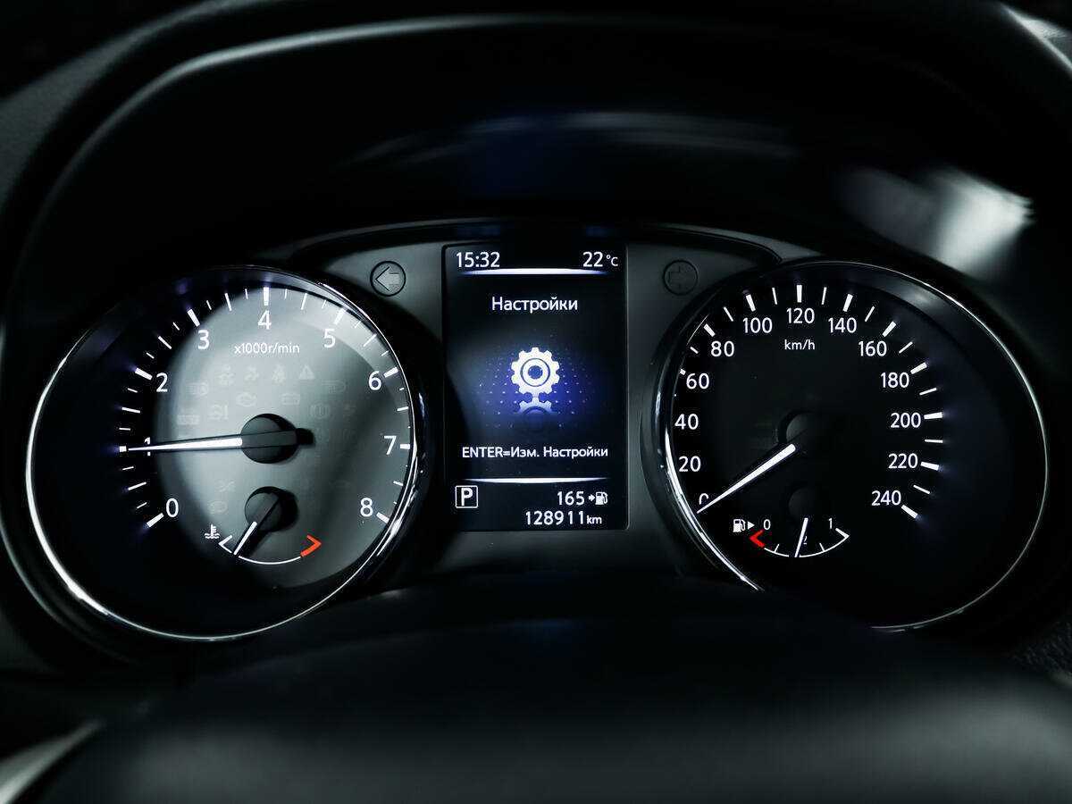 Купить Nissan X-Trail, 2017, 128 908 км.. Фото: #8