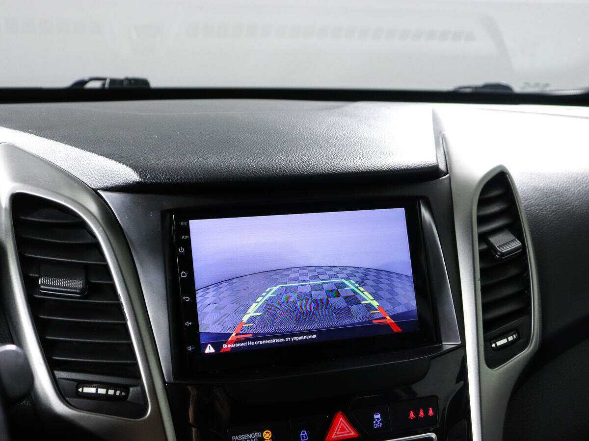 Купить Hyundai i30, 2012, 125 680 км.. Фото: #14