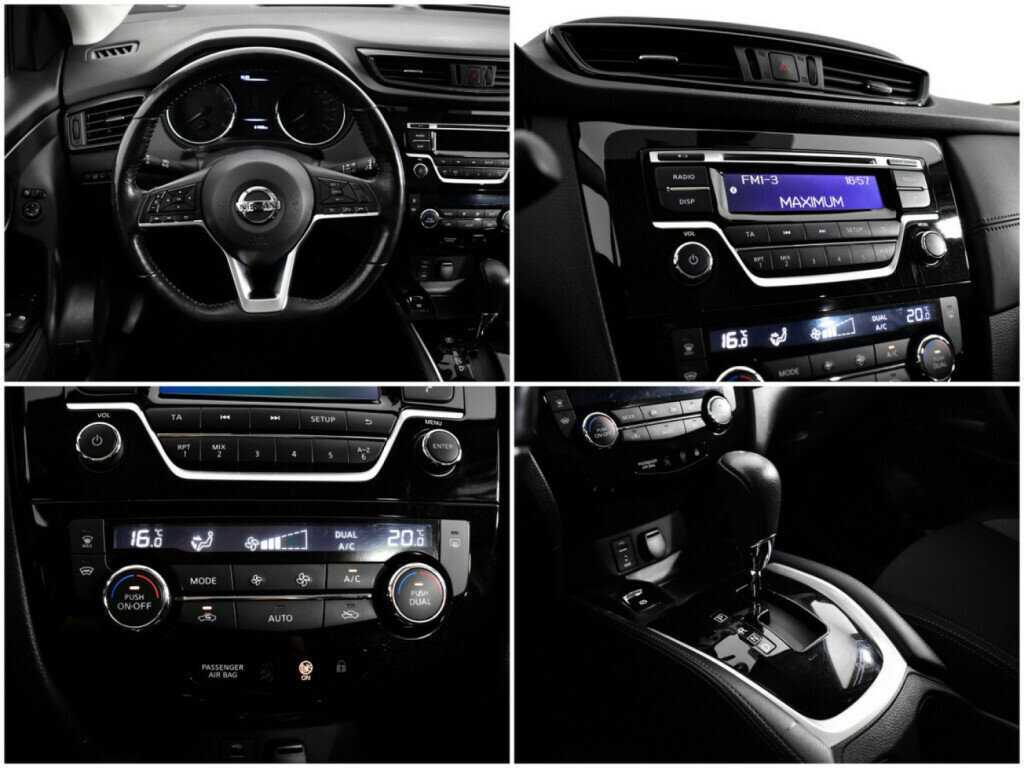 Купить Nissan Qashqai, 2019, 61 907 км.. Фото: #13