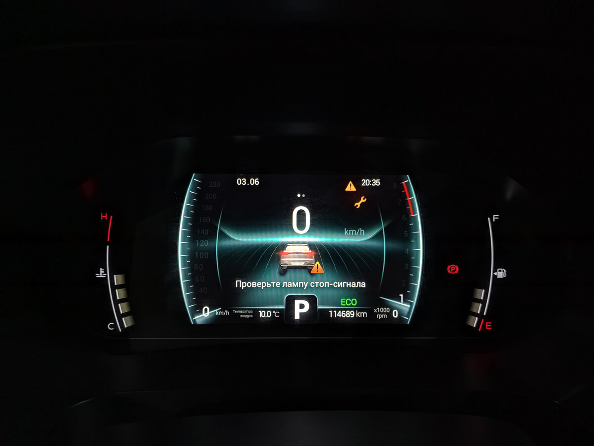 Купить Chery Tiggo 7 Pro, 2022, 114 686 км.. Фото: #14