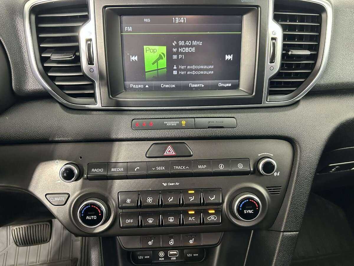 Купить Kia Sportage, 2016, 124 198 км.. Фото: #11