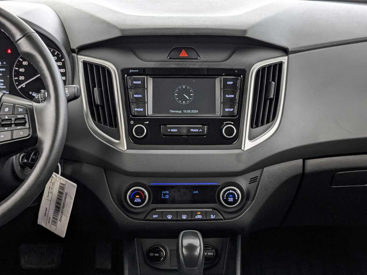 Купить Hyundai Creta, 2021, 69 066 км.. Фото: #12