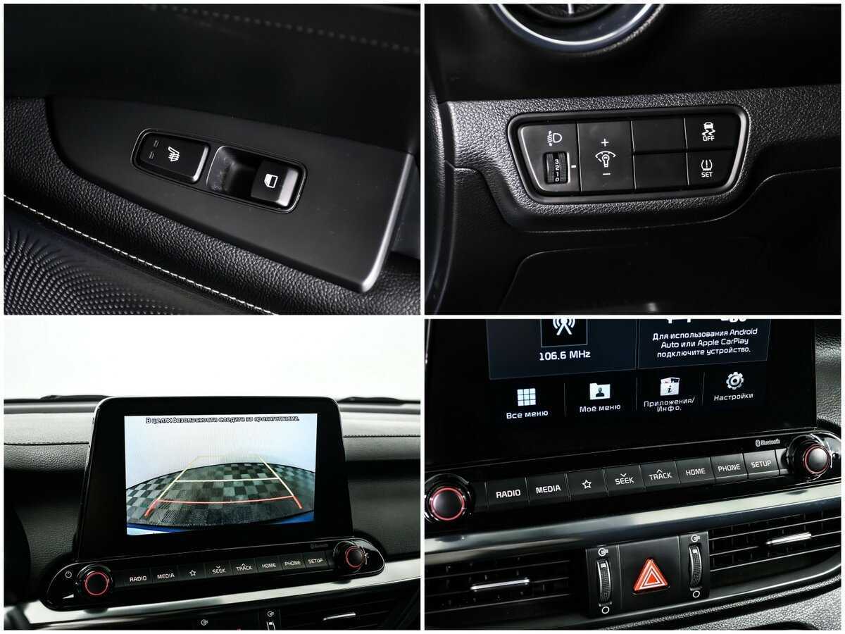 Купить Kia Cerato, 2018, 55 572 км.. Фото: #13