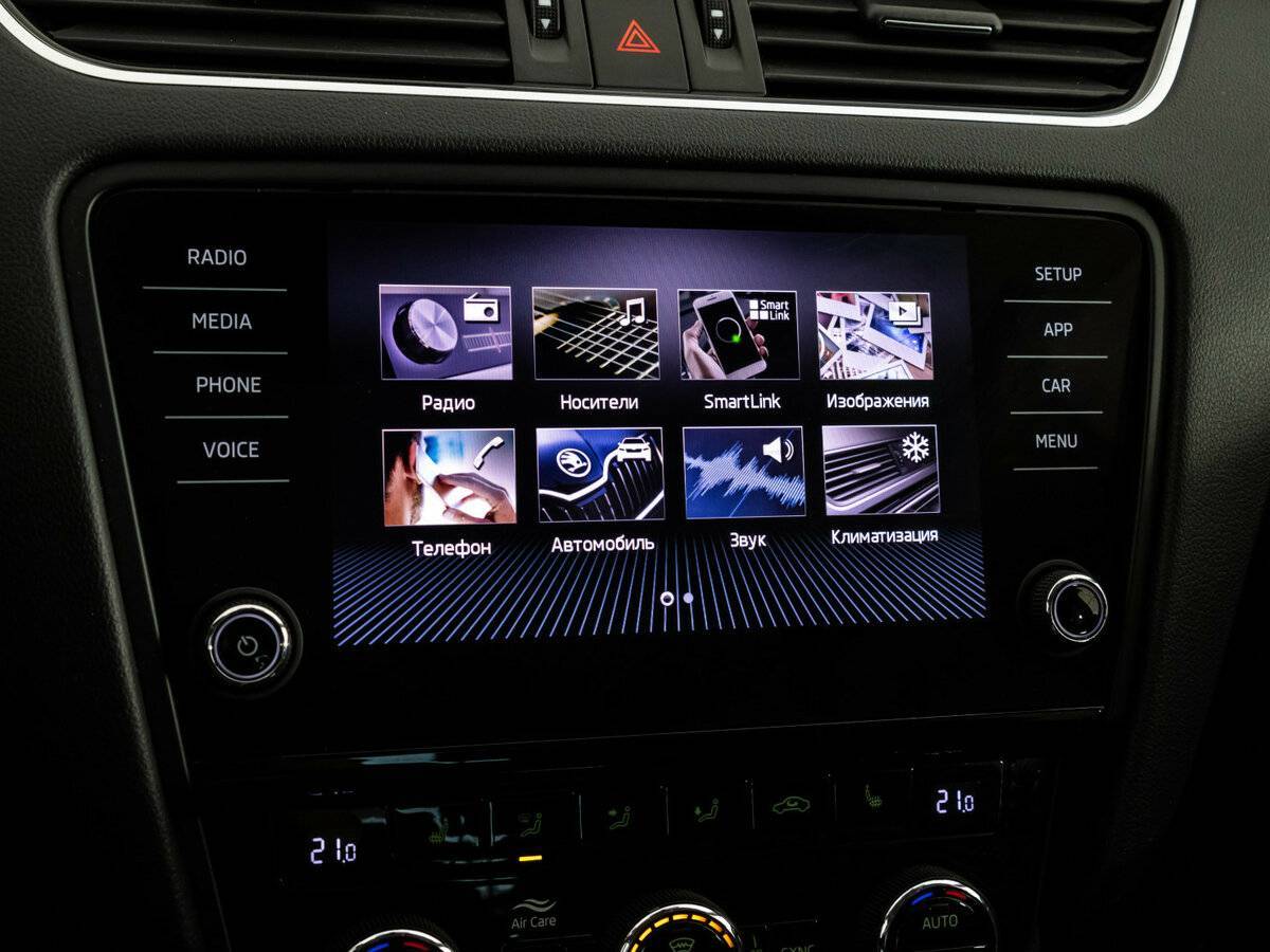 Купить Skoda Octavia, 2020, 133 526 км.. Фото: #12