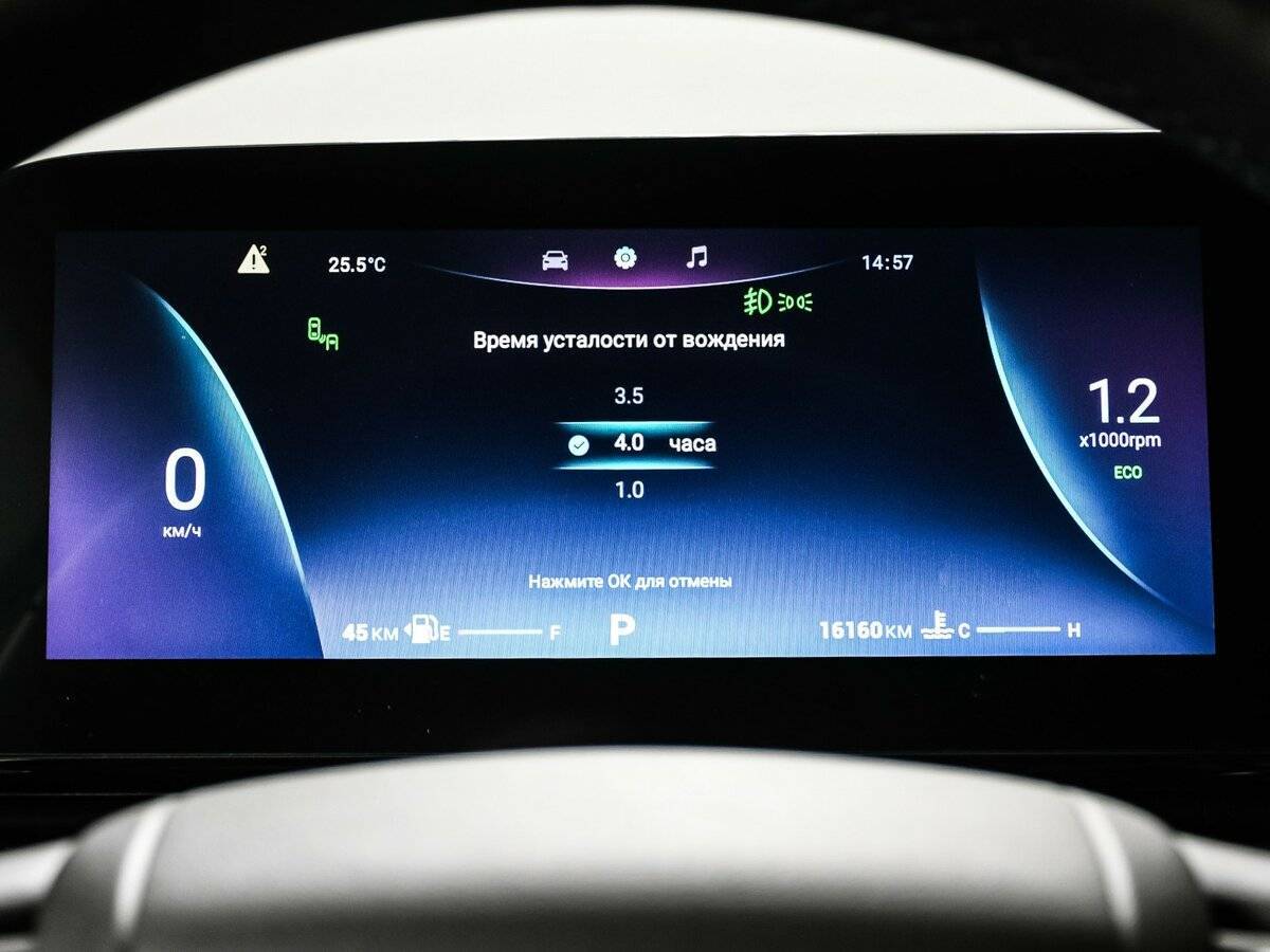 Купить OMODA C5, 2023, 16 050 км.. Фото: #9