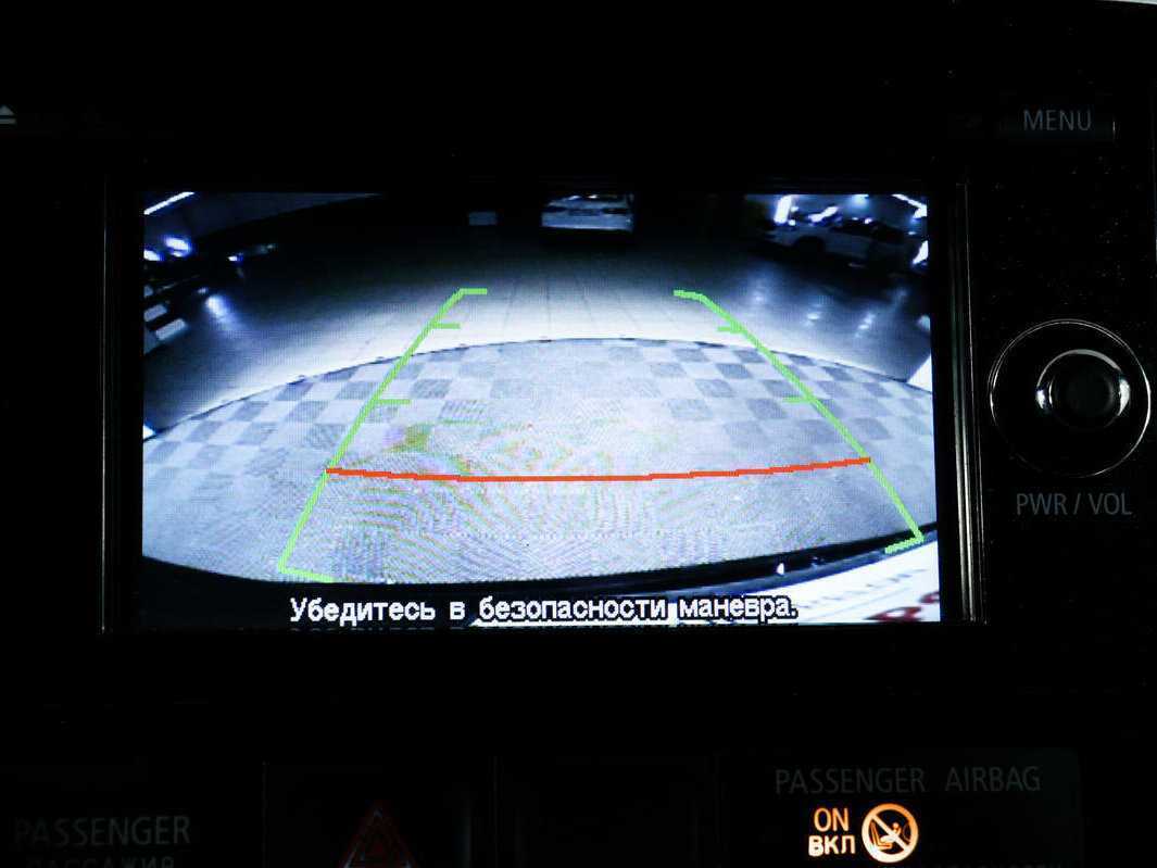 Купить Mitsubishi Outlander, 2013, 249 698 км.. Фото: #14