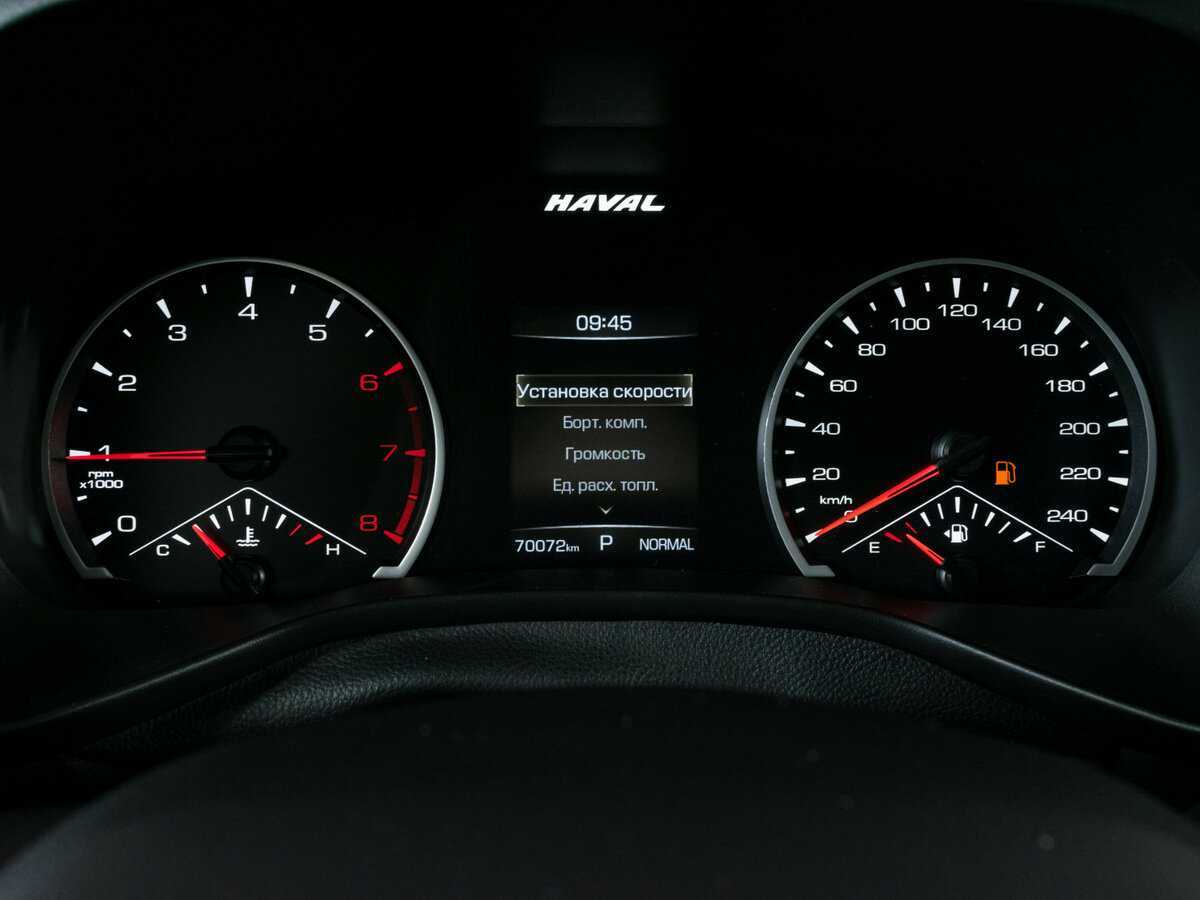 Купить Haval Jolion, 2022, 70 000 км.. Фото: #11