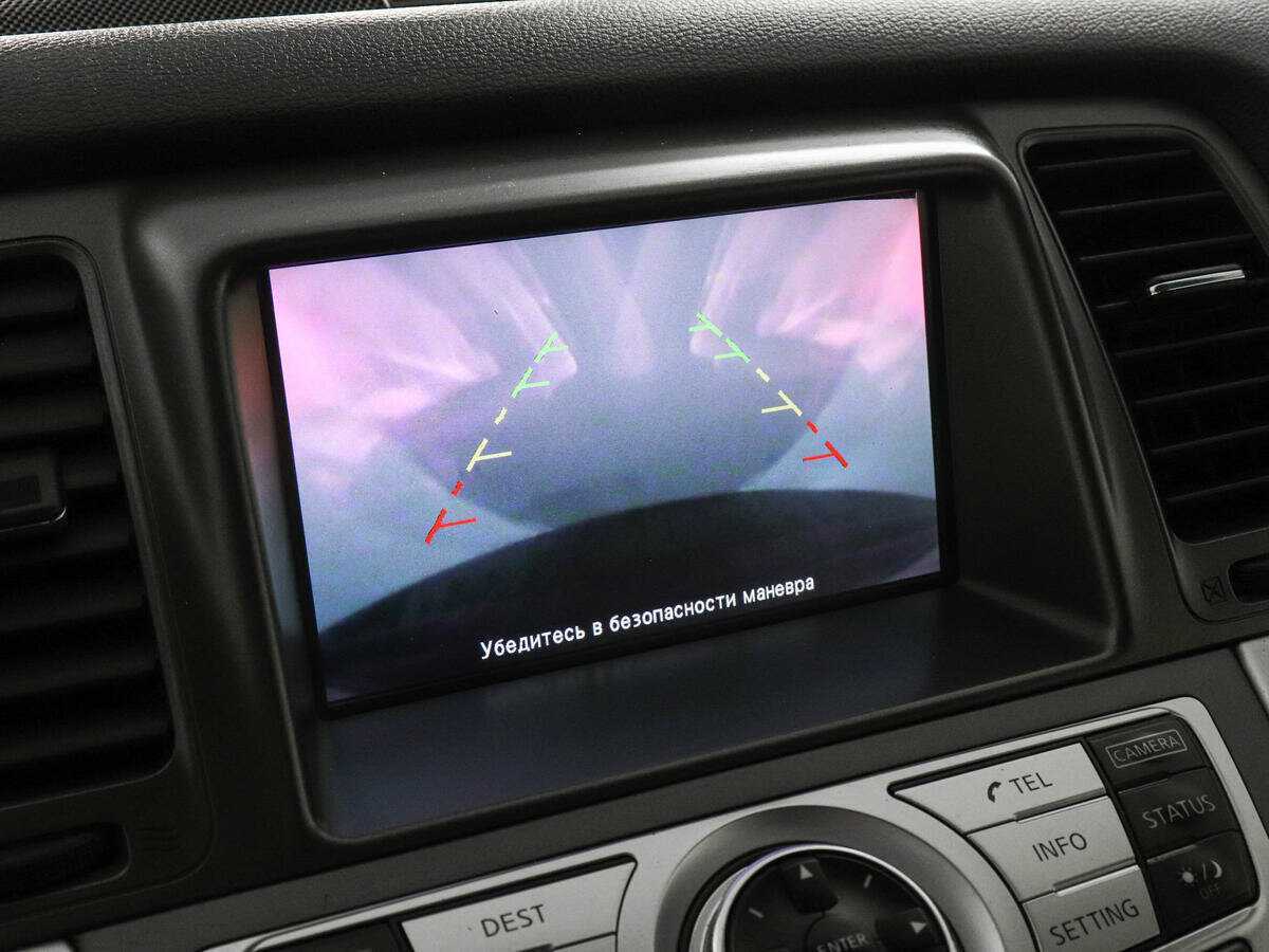 Купить Nissan Murano, 2013, 150 244 км.. Фото: #12