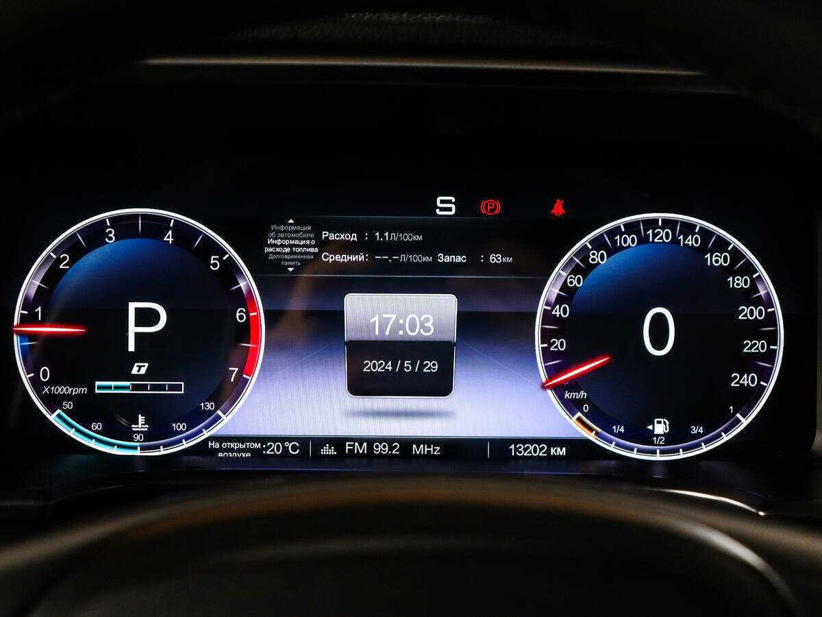 Купить BAIC BJ40, 2023, 13 000 км.. Фото: #10