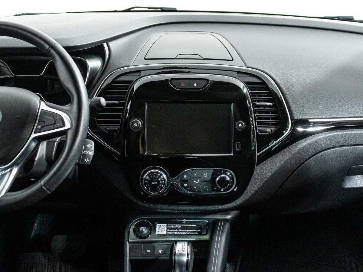 Купить Renault Kaptur, 2020, 56 521 км.. Фото: #13