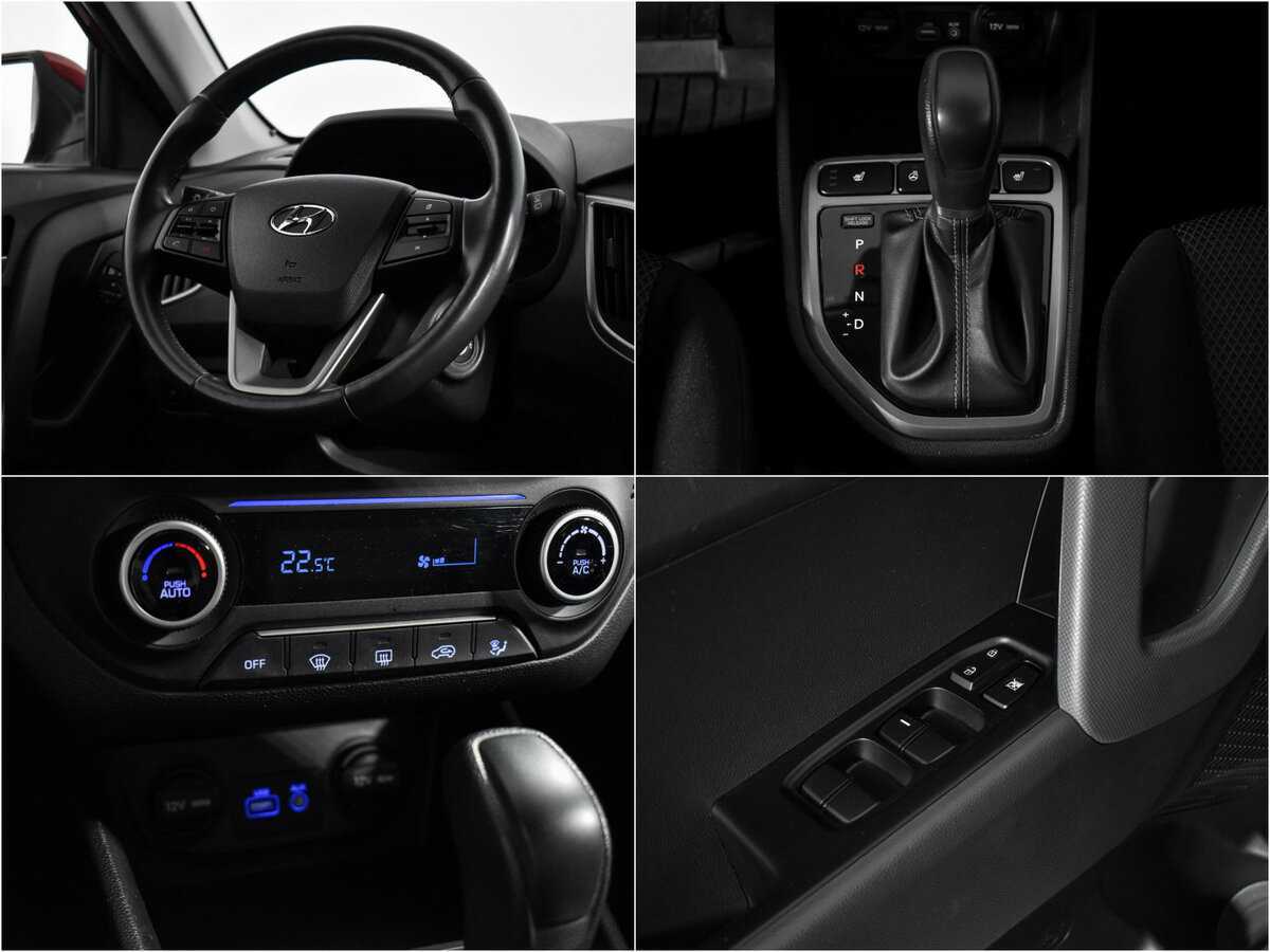 Купить Hyundai Creta, 2017, 81 149 км.. Фото: #16