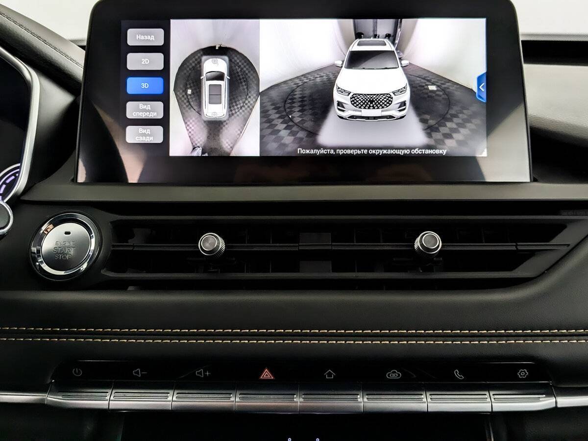 Купить Chery Tiggo 8 Pro, 2021, 37 201 км.. Фото: #14