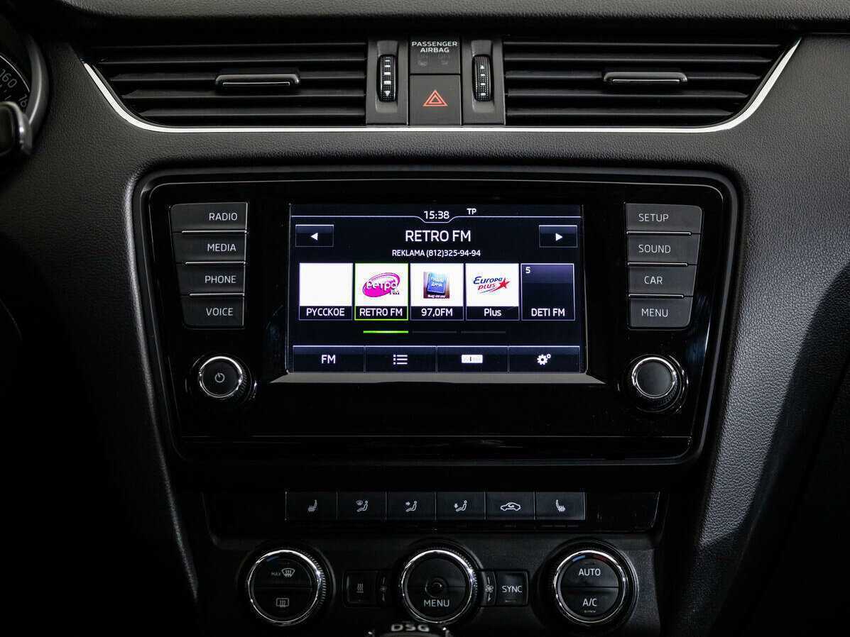 Купить Skoda Octavia, 2016, 166 346 км.. Фото: #11