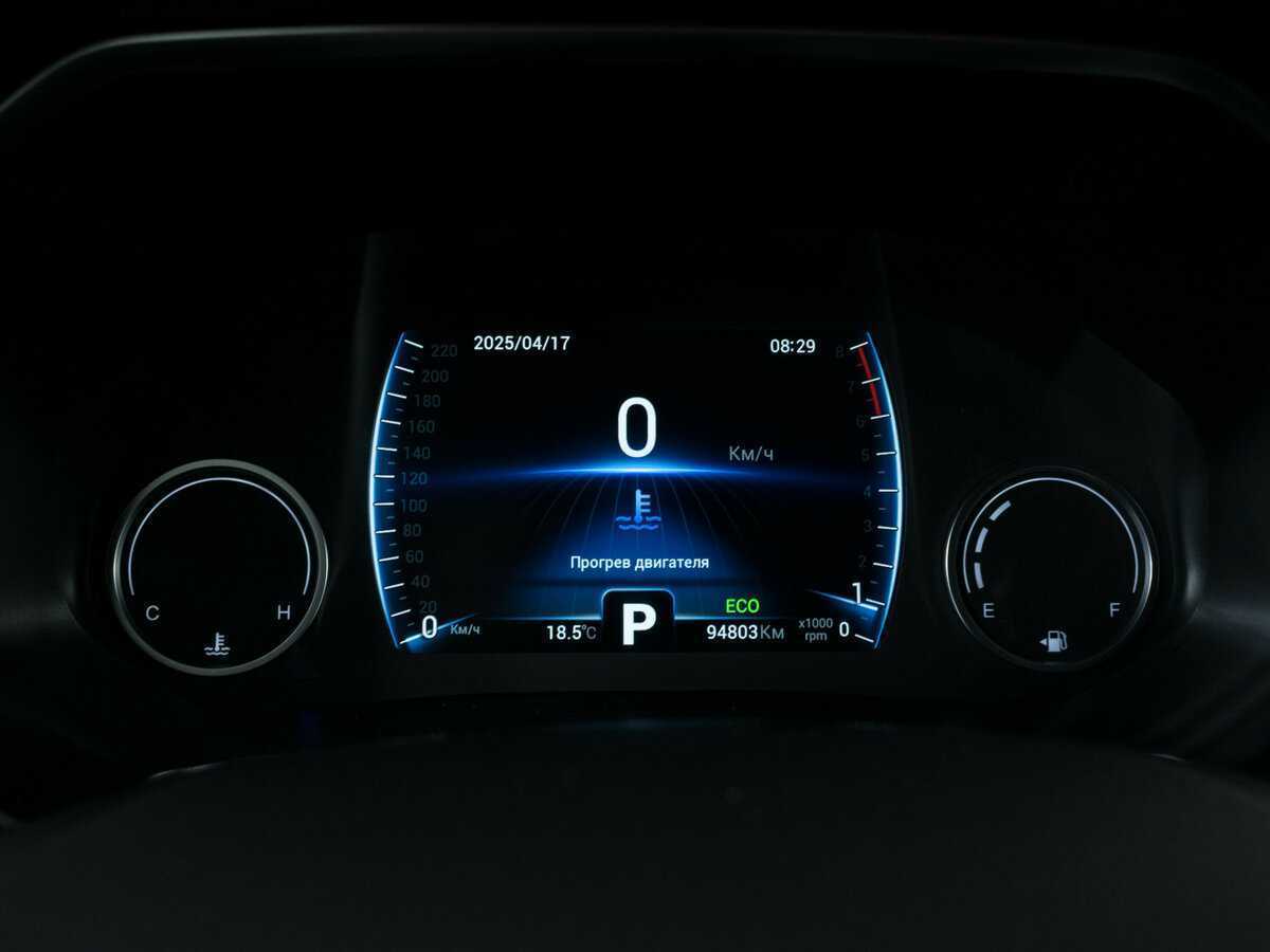 Купить Chery Tiggo 8, 2021, 95 000 км.. Фото: #12