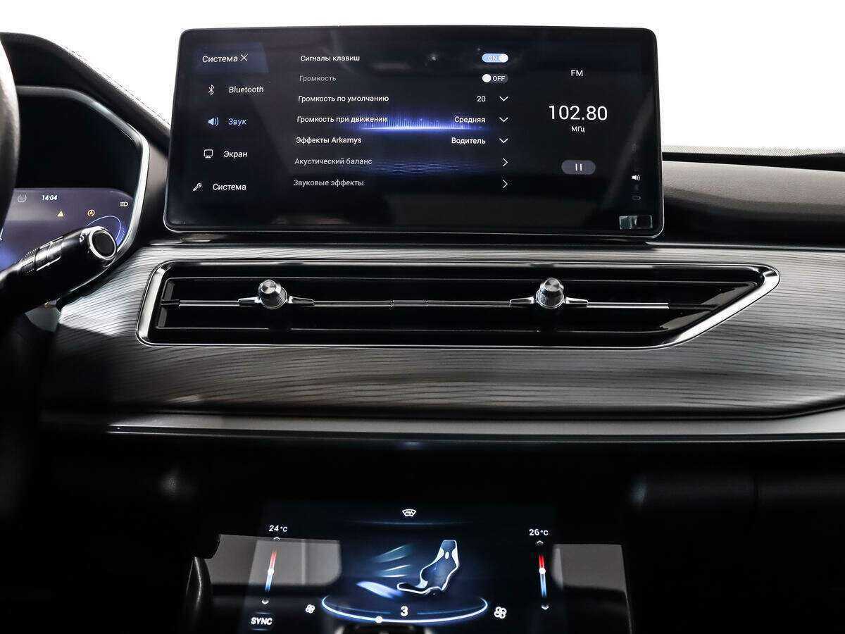 Купить Chery Tiggo 8 Pro, 2021, 31 747 км.. Фото: #19