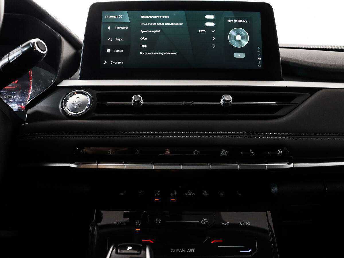 Купить Chery Tiggo 7 Pro, 2020, 78 530 км.. Фото: #17