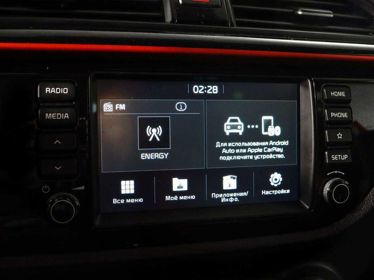 Купить Kia Rio, 2020, 54 000 км.. Фото: #13