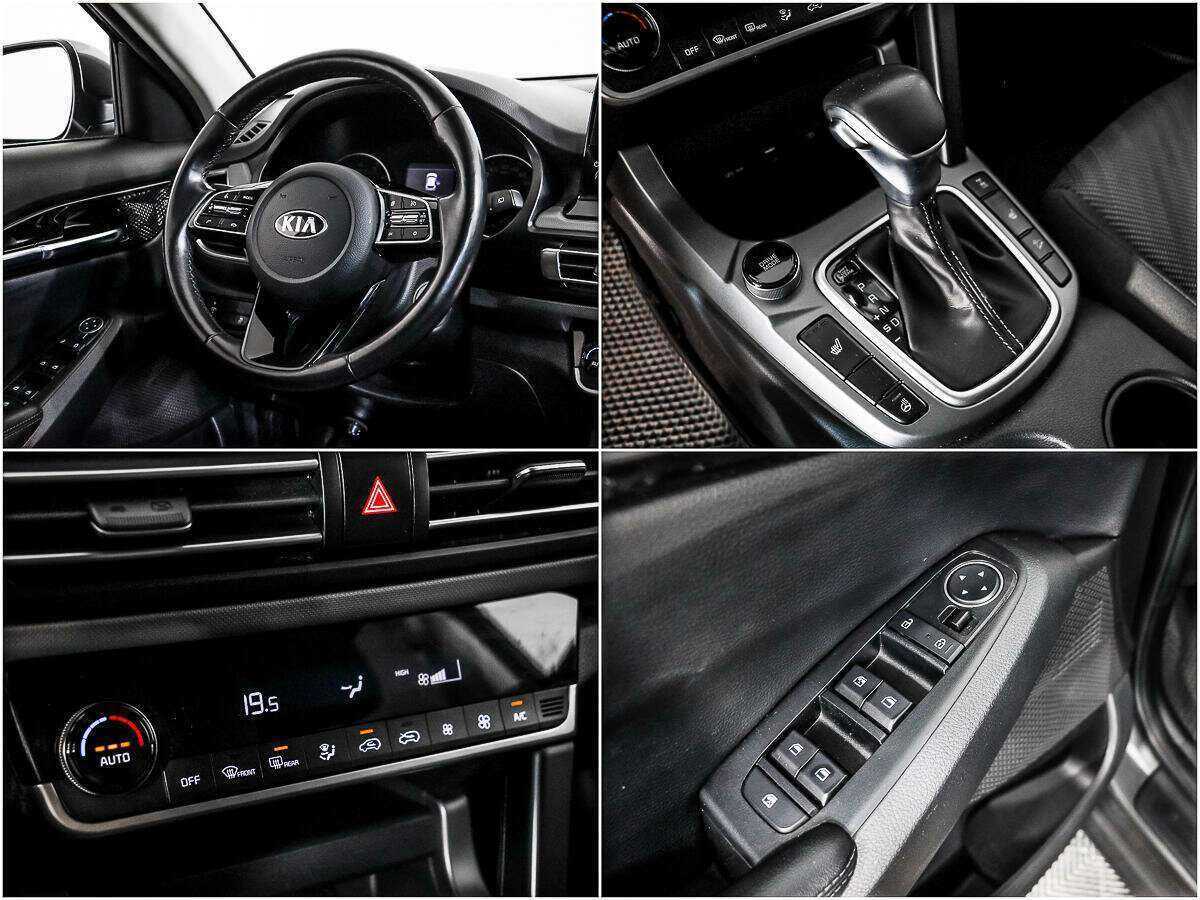 Купить Kia Seltos, 2020, 50 645 км.. Фото: #13
