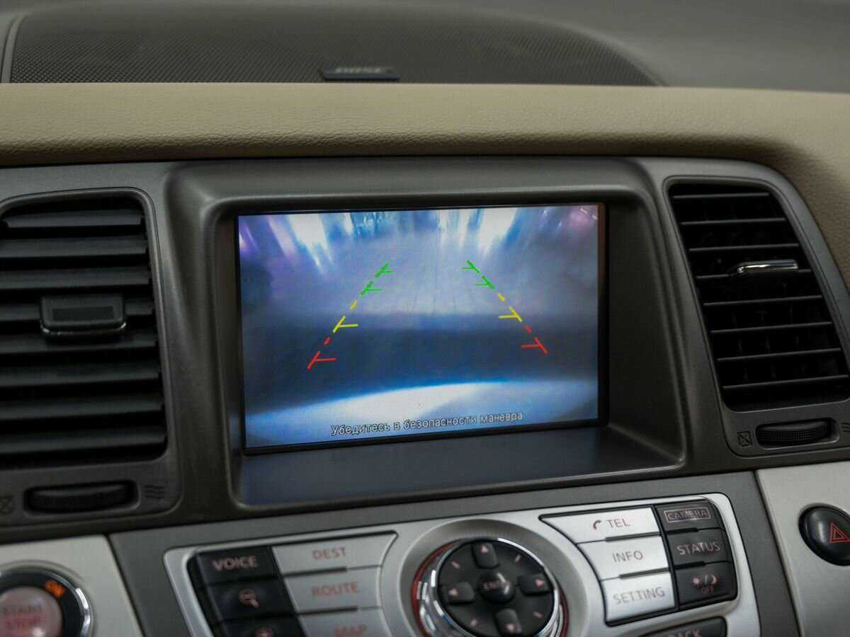 Купить Nissan Murano, 2013, 178 893 км.. Фото: #24