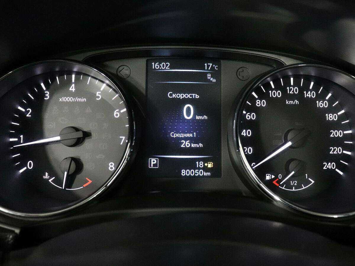 Купить Nissan Qashqai, 2016, 79 100 км.. Фото: #9