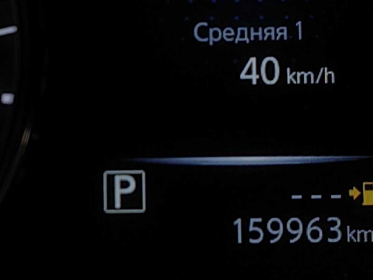 Купить Nissan X-Trail, 2015, 159 963 км.. Фото: #15