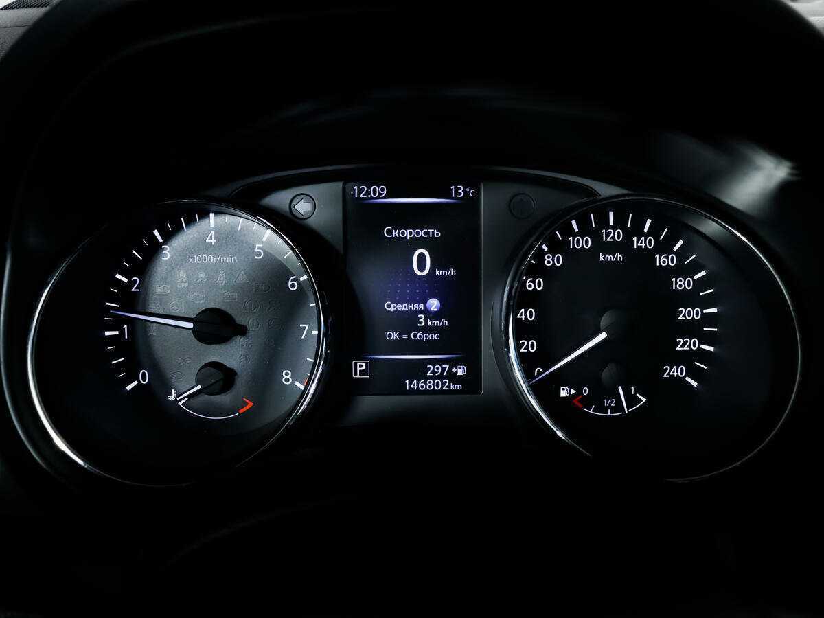 Купить Nissan Qashqai, 2019, 145 597 км.. Фото: #9