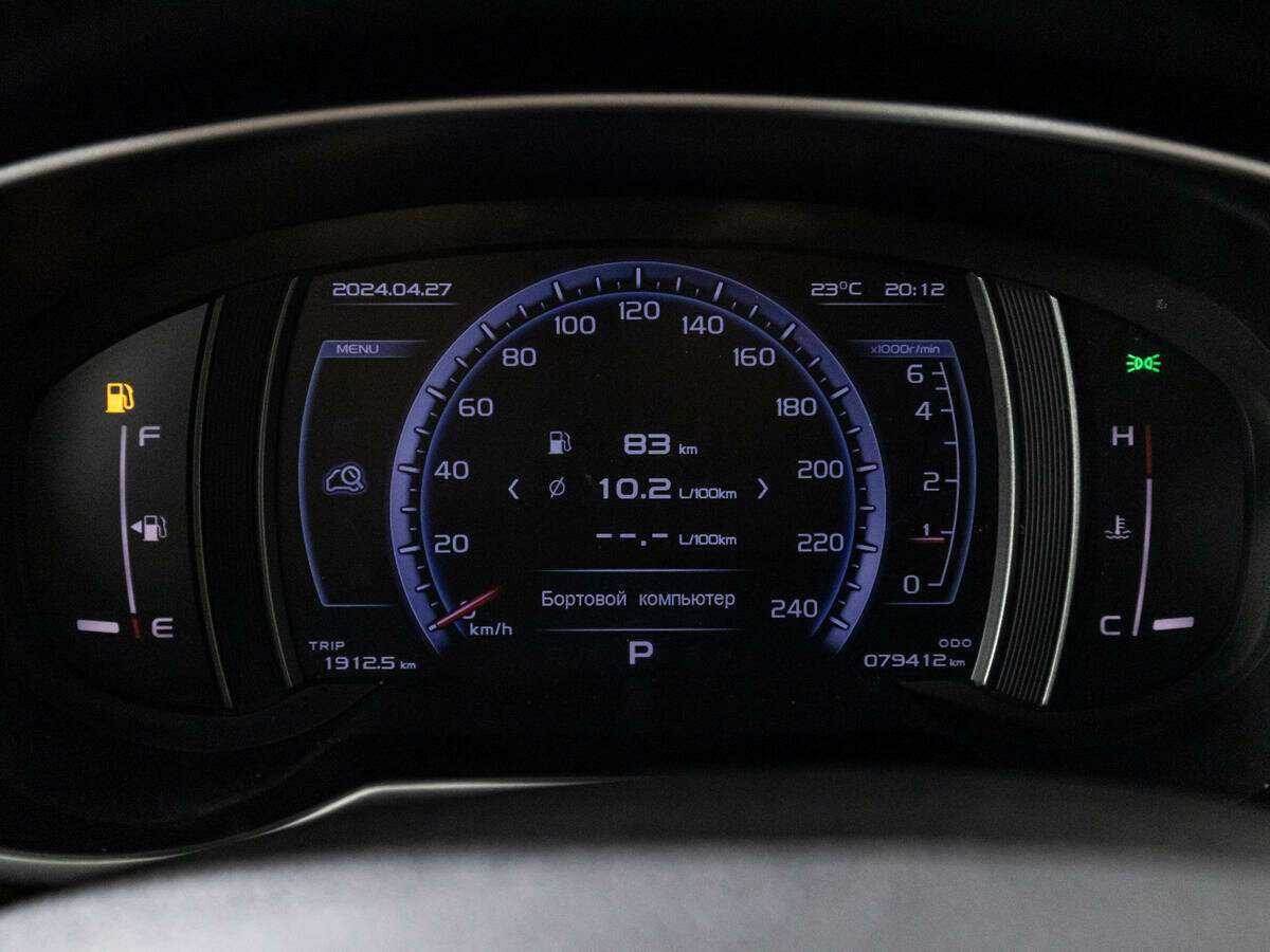 Купить Geely Atlas, 2019, 79 412 км.. Фото: #11