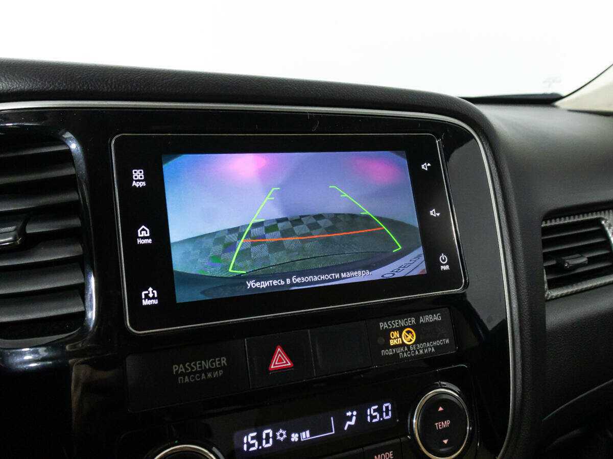 Купить Mitsubishi Outlander, 2018, 114 534 км.. Фото: #14