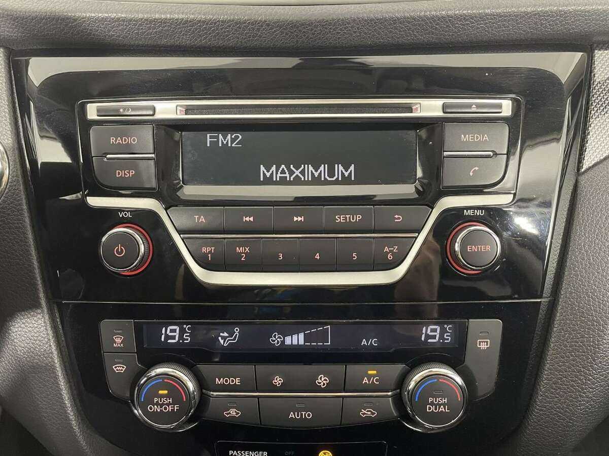 Купить Nissan X-Trail, 2017, 111 643 км.. Фото: #11