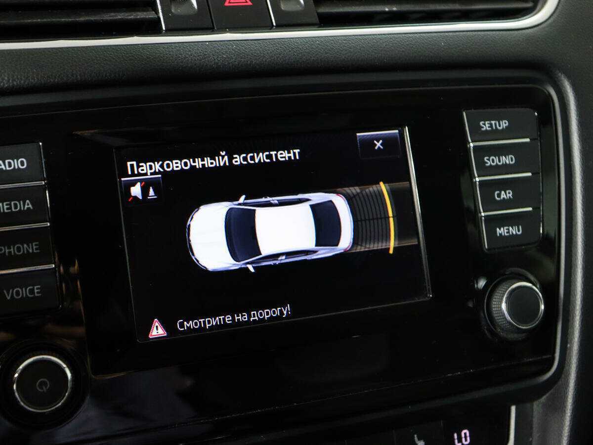 Купить Skoda Octavia, 2013, 123 757 км.. Фото: #12