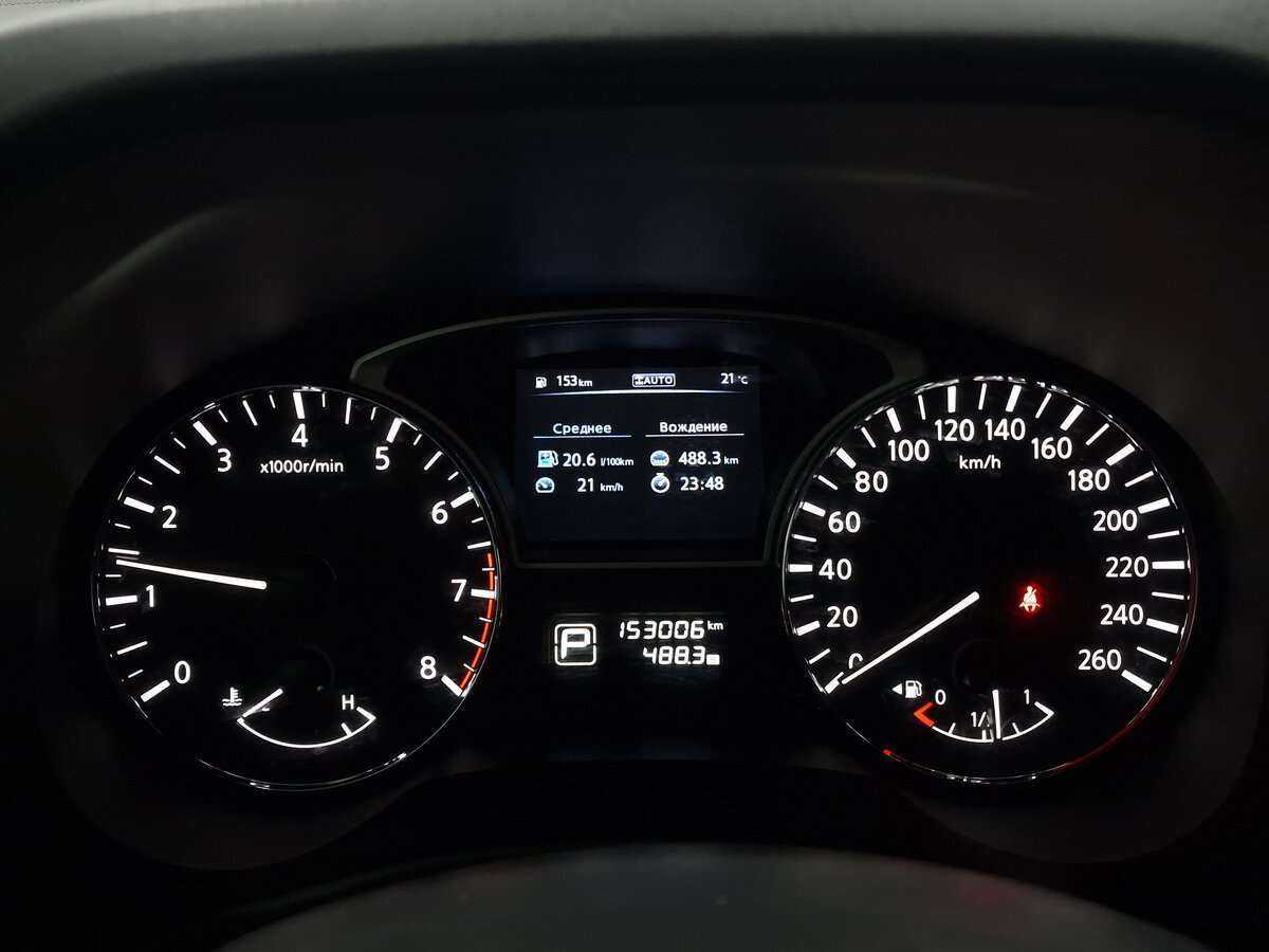 Купить Nissan Pathfinder, 2014, 153 006 км.. Фото: #4