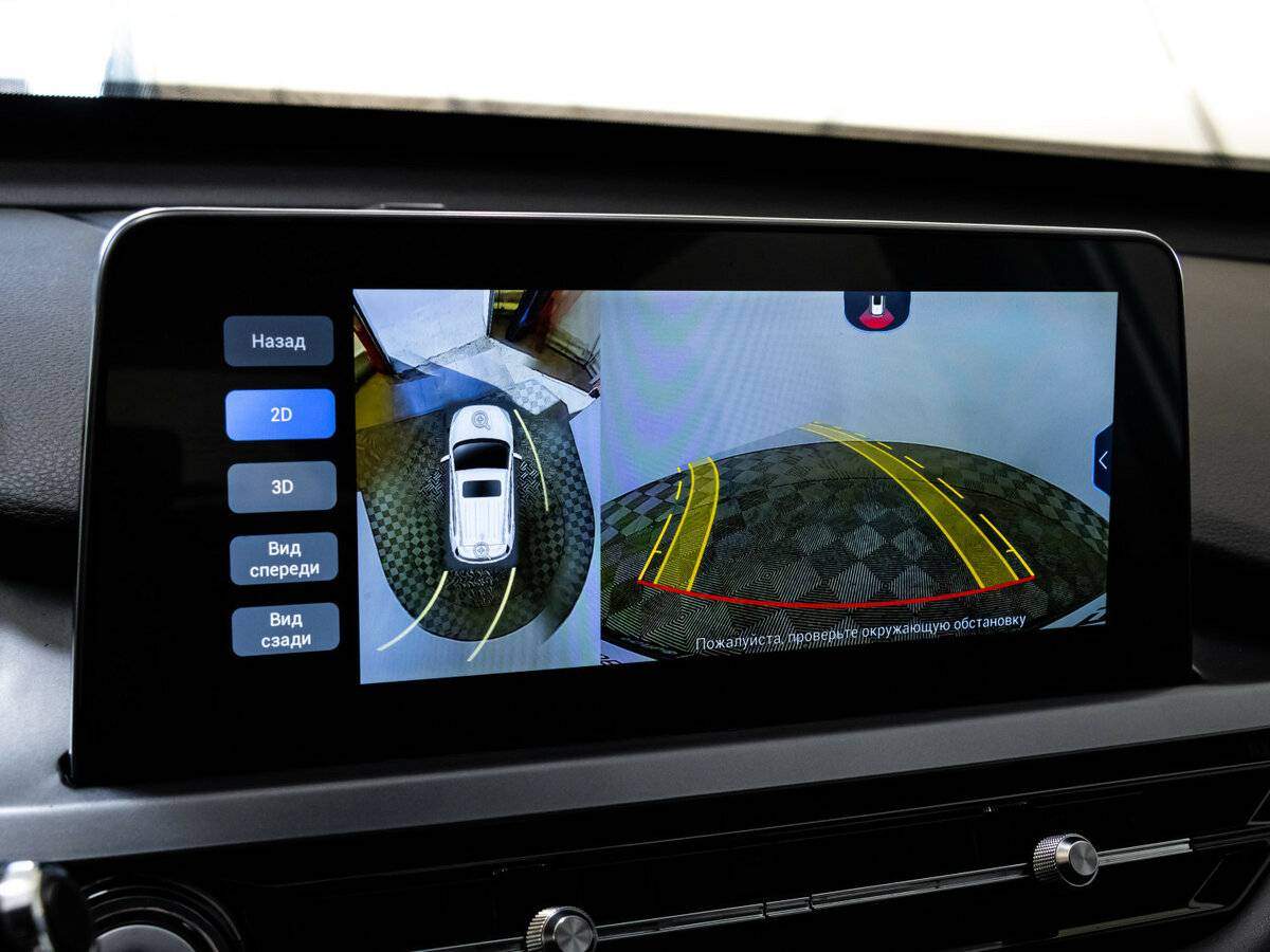 Купить Chery Tiggo 4 Pro, 2022, 49 668 км.. Фото: #19