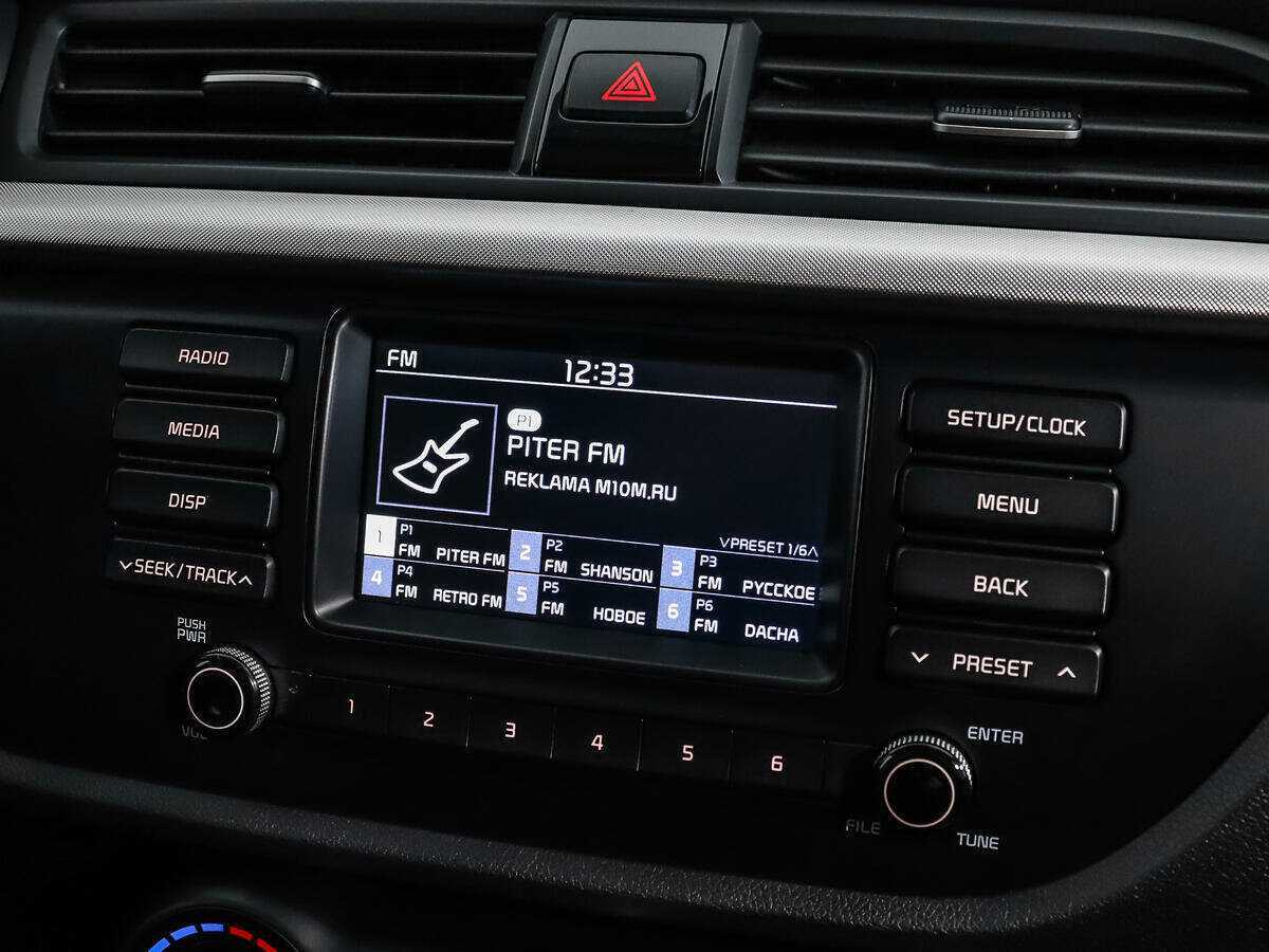 Купить Kia Rio, 2019, 93 957 км.. Фото: #12