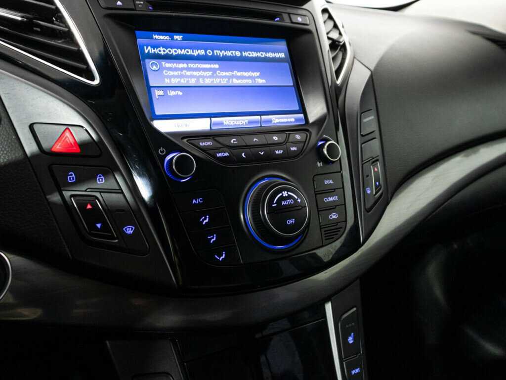 Купить Hyundai i40, 2013, 134 413 км.. Фото: #17