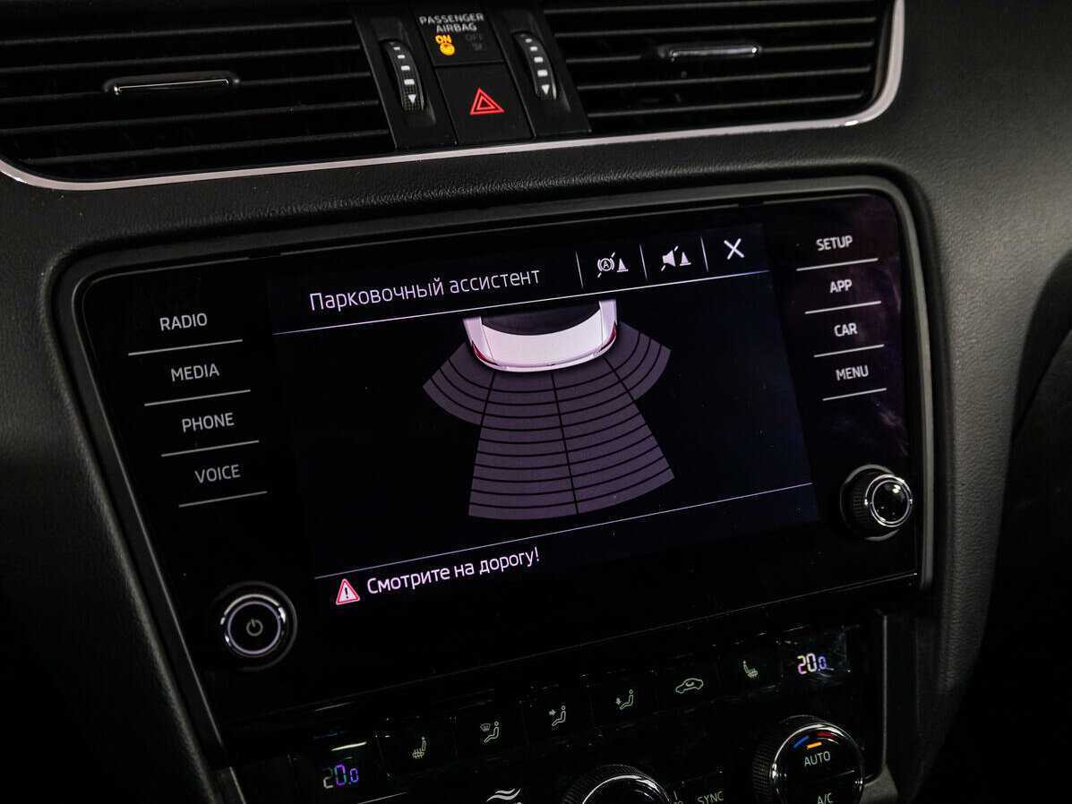 Купить Skoda Octavia, 2017, 124 734 км.. Фото: #16