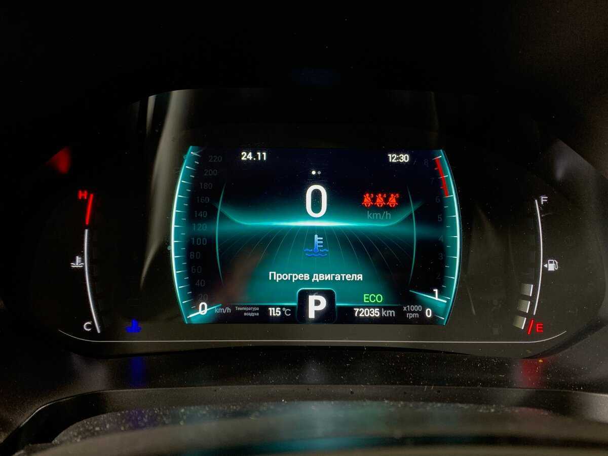 Купить Chery Tiggo 7 Pro, 2020, 72 033 км.. Фото: #14