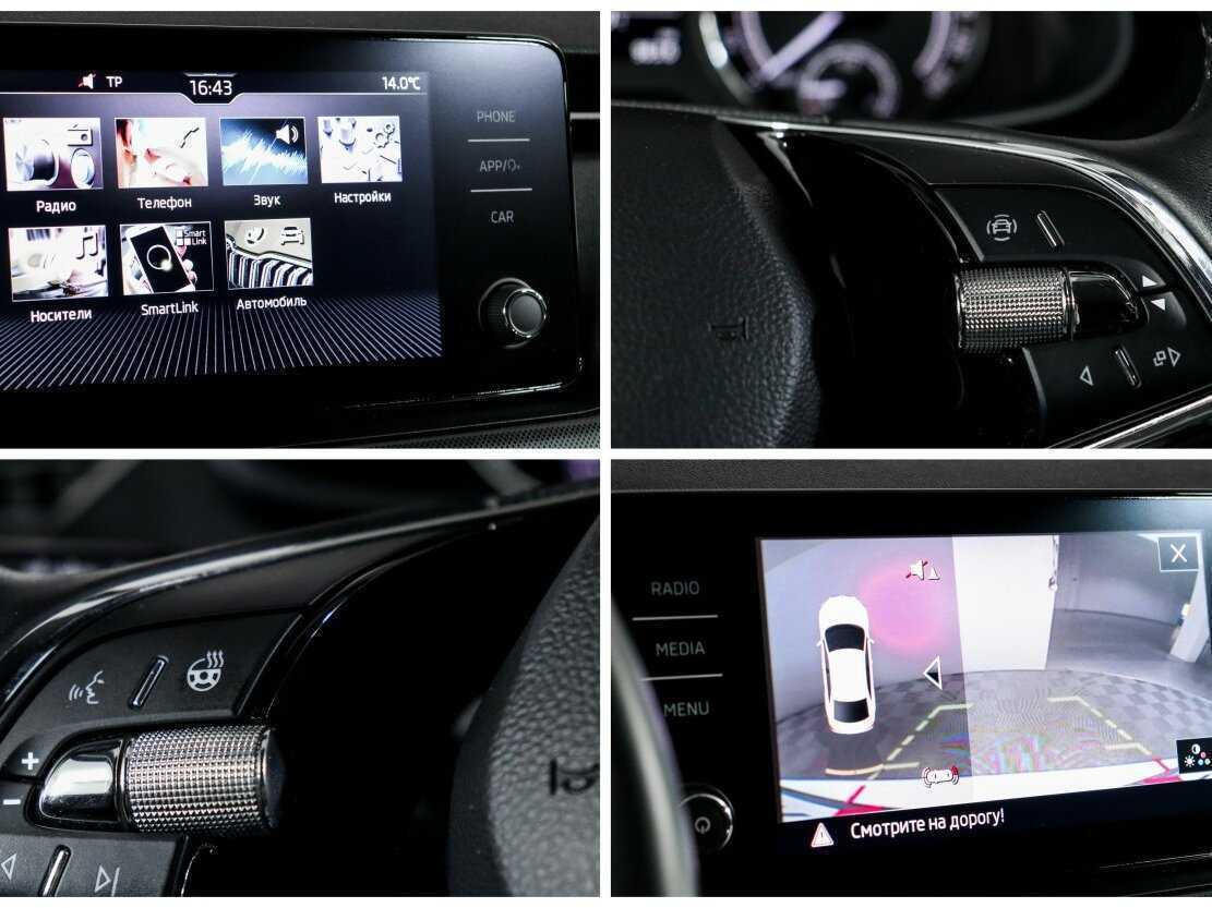 Купить Skoda Rapid, 2022, 33 456 км.. Фото: #21