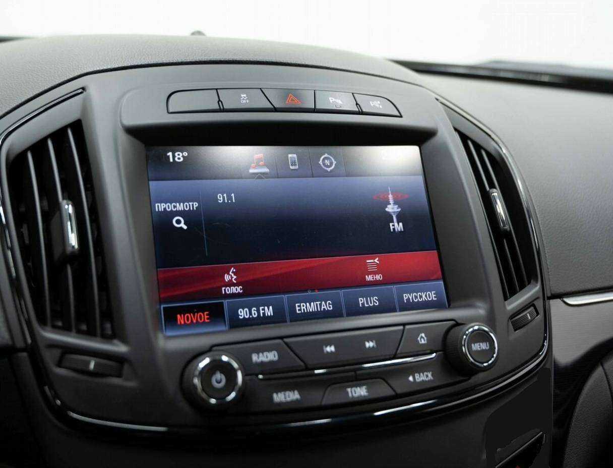 Купить Opel Insignia, 2013, 182 111 км.. Фото: #22