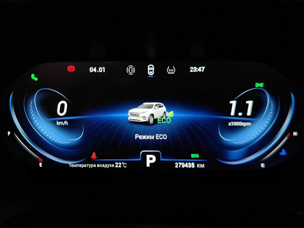 Купить Chery Tiggo 8 Pro, 2021, 279 431 км.. Фото: #18