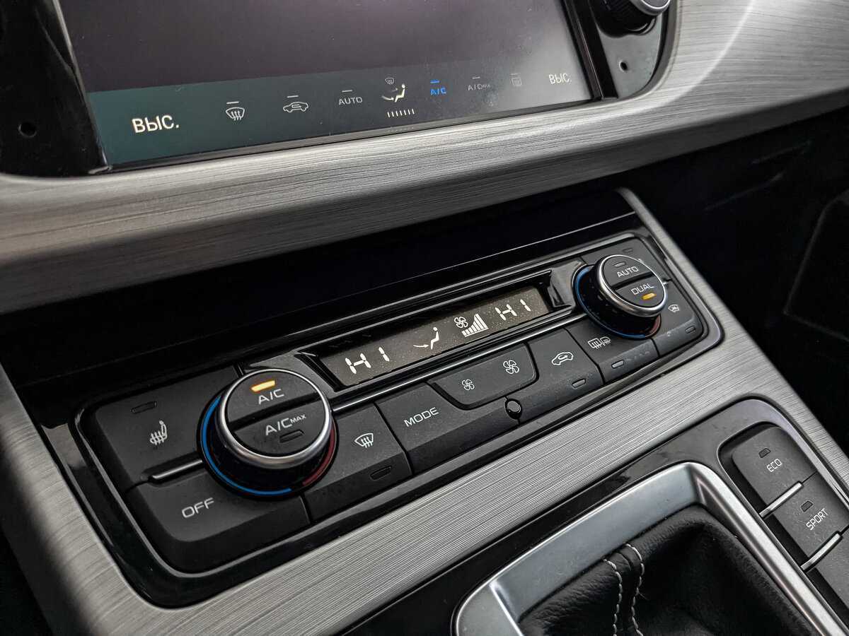 Купить Geely Atlas, 2019, 130 114 км.. Фото: #16