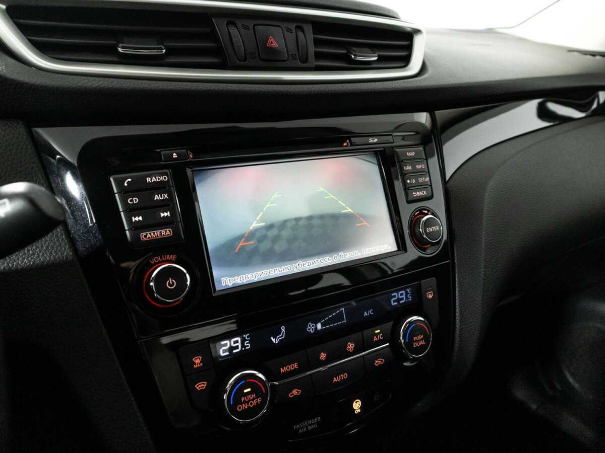 Купить Nissan Qashqai, 2018, 131 587 км.. Фото: #16