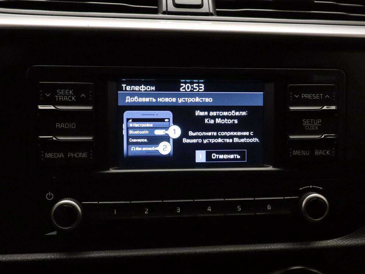 Купить Kia Rio, 2020, 58 900 км.. Фото: #16