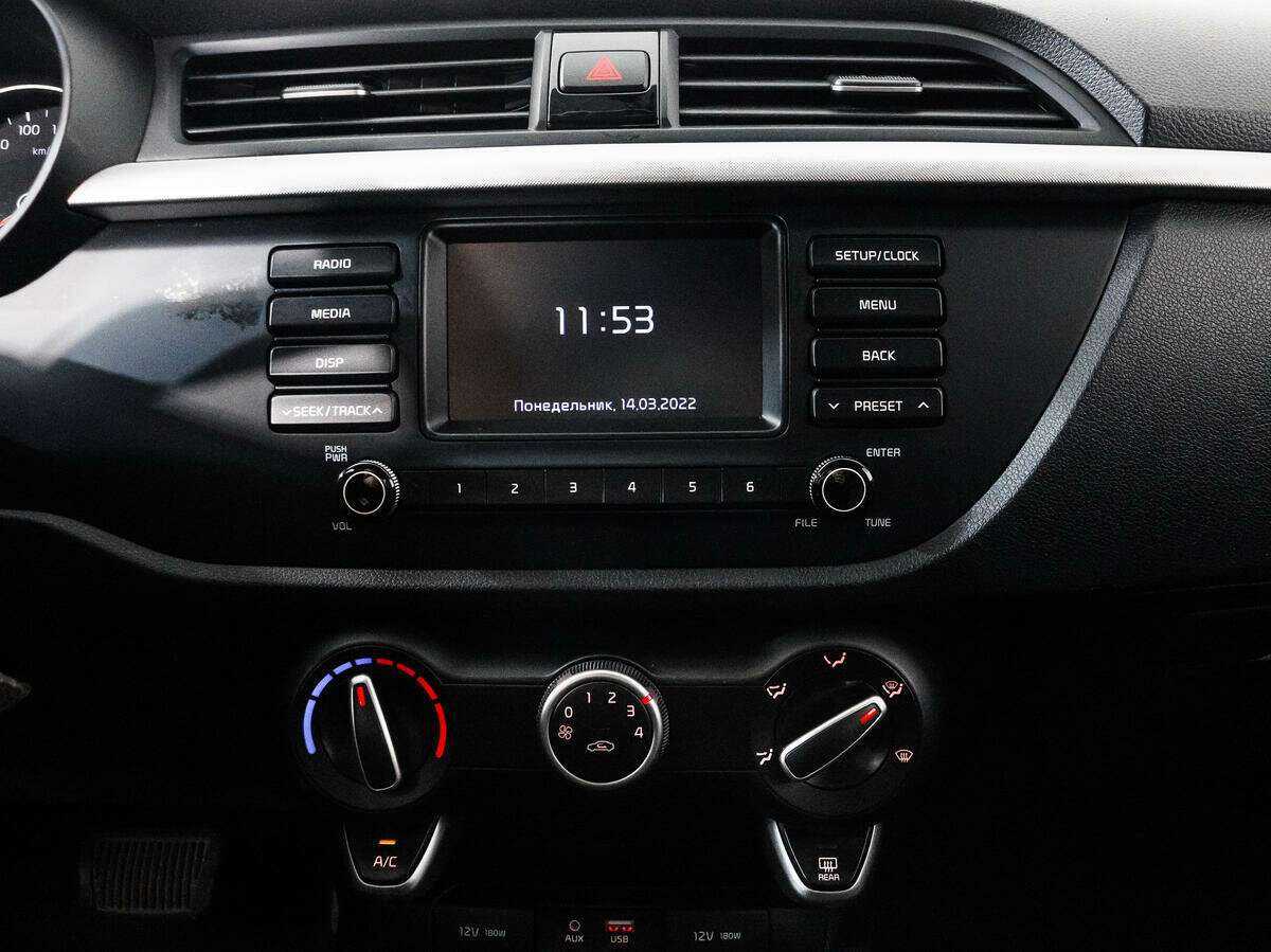 Купить Kia Rio, 2018, 58 043 км.. Фото: #12