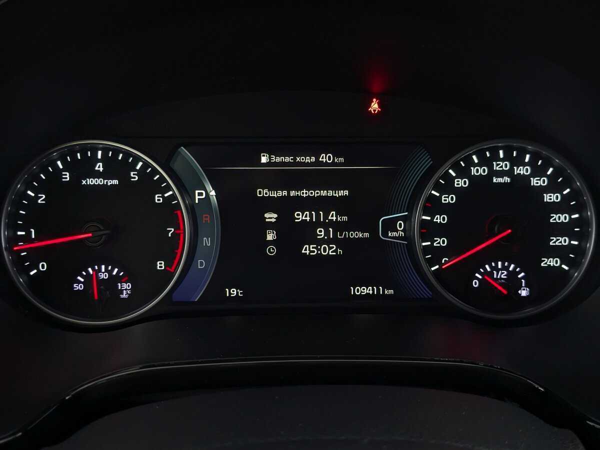 Купить Kia Seltos, 2020, 109 405 км.. Фото: #15