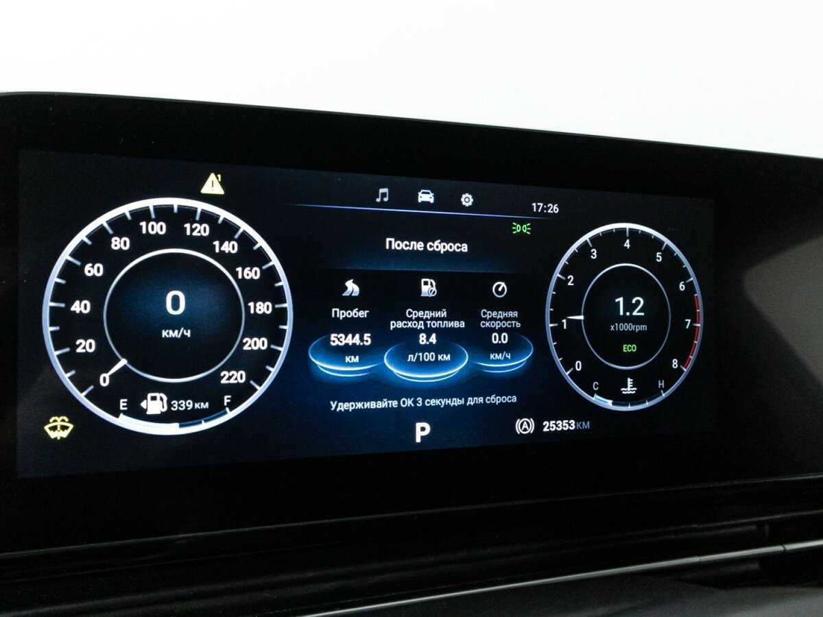 Купить OMODA C5, 2024, 25 350 км.. Фото: #11